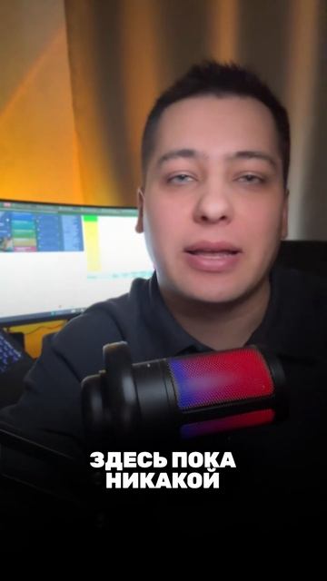 WILDBERRIES открывает отель в Египте?