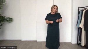 Запись эфира с покупательницей 18.03