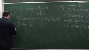 Казаков К.А. - Квантовая механика - 3. Классы функций в квантовой механике. Операторы