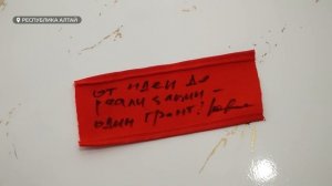 День с Толком 18.03.2026