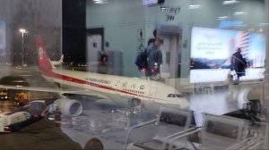 Наш самолёт до Ченду!