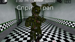 Стрим На рилике