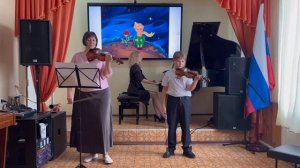 Преп.Сергиенко И.С.,Сергиенко Герман 6 кл. М.Таривердиев "Маленький принц" Конц.Федорченко И. В.