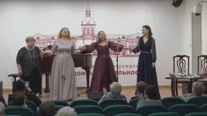 *Дом национальностей 2026.03.17