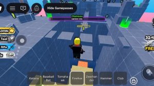 Пожалуйста посмотри!