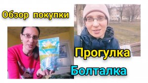 Доброе утро Страна!А вот и Среда