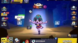 бравл старс+истории