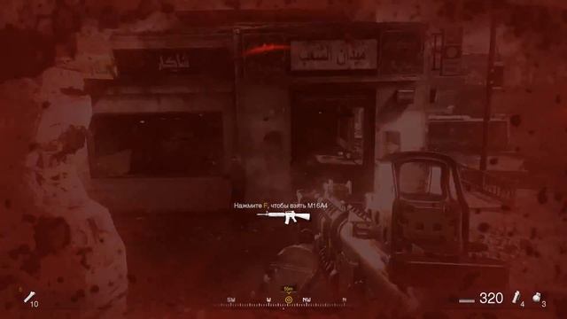 Перерождение Call Of Duty: Modern Warfare REMASTERED #3 смотреть онлайн