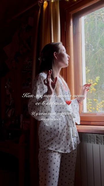 KristySocol (cover ЧАЙФ - Никто не услышит)