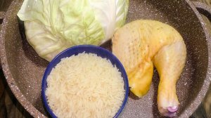 Рис, Курица и Капуста - Простой Рецепт УЖИНА в одной сковороде!