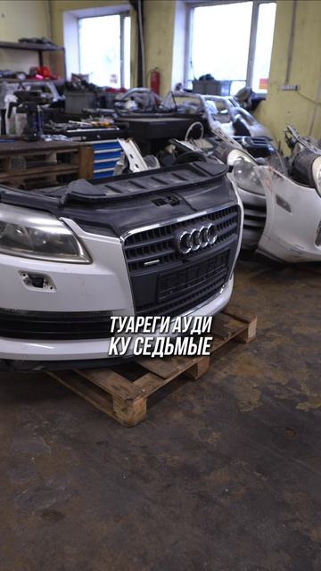 Контейнер из ОАЭ прибыл. Разгружаем. смотреть онлайн