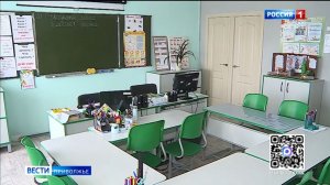 Шкоы-интернаты для глухих и позднооглохших детей в Большом Мурашкино возможно рекструктуризируют