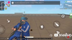 гранд криминал online   ГКО часть 2