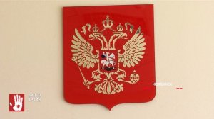 За решетку отправили жителя Челябинска, который устроил смертельную аварию на Троицком тракте