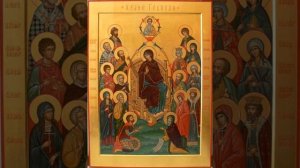 Житие.Преподобномученик АДРИАН Пошехонский.ч.2