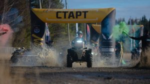 Лемеза Трофи 2025