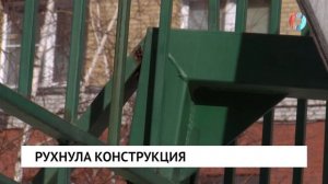 Новости от 17.03.2026