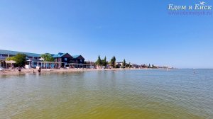 Отдых в Ейске: комфортабельный водник с балконом!