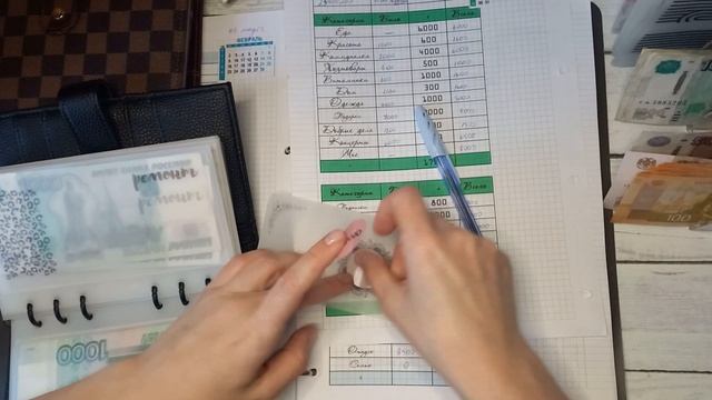 #20. Март №1, 71000 руб. Берем рассрочку? Из чего делаю конверты?