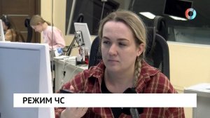 Рушатся дома