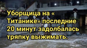 Анекдот на день #Анекдот #Юмор