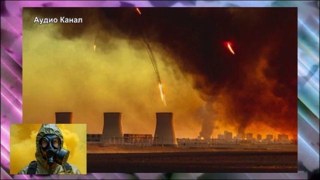 ВОЗ бьет тревогу: ядерная угроза в Иране может разнести регион на десятилетия