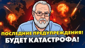 ЭТО ШОК! ВЕСНОЙ БУДЕТ АДСКАЯ ЭСКАЛАЦИЯ! ТРАМП ПРЕССУЕТ ЗЕЛЕНСКОГО!
