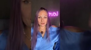 Практика «Щедрый мужчина. Привлечение подарков и Любви»