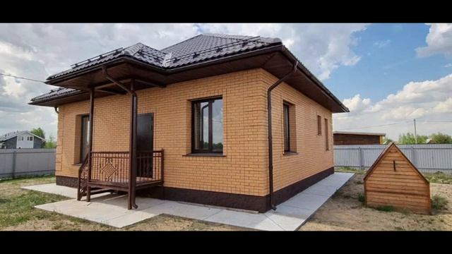 0305(4) смотреть онлайн