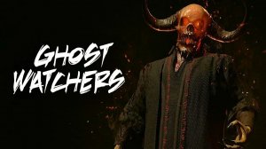 Ghost Watchers в 2026 / Гост Вотчерс - Девушка ловит призраков #9