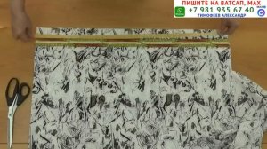 БЛУЗКА ИЗ ПРЯМОУГОЛЬНИКОВ. КРОИМ ИЗ КУПОННОЙ ТКАНИ ПРОСТО И БЫСТРО. ТИМОФЕЕВА ТАМАРА ШИТЬЁ