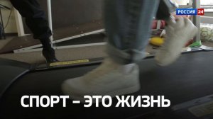 Анонс | Люди с безграничными возможностями: развитие адаптивного спорта в России
