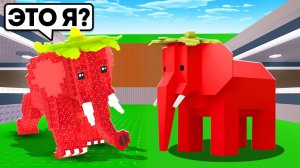 УКРАДИ БРЕЙНРОТ 😱Все БРЕЙНРОТЫ Встретили Свою СТАРУЮ ВЕРСИЮ! Steal a Brainrot