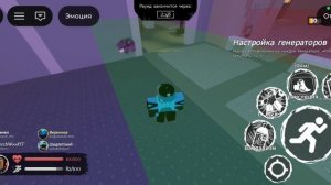 мелон санбокс - forsaken sandbox