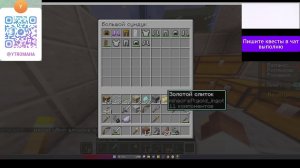 Майн хардкор #CТРИМ