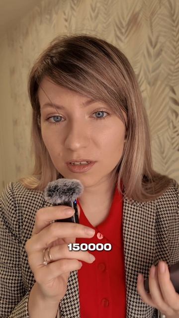 Как начать копить? И создать фин подушку? Забирай пошаговый план ниже