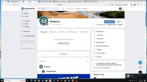 Купить билет на автобус Москва — Кропоткин не дорого