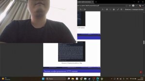 АСП защита 4