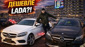 Сколько реально стоит Mercedes из Японии под ключ в 2026 ❓