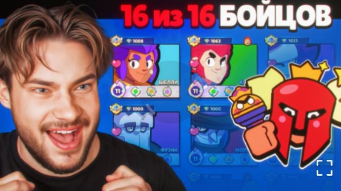 [Ростислав]ВЫИГРАЛ СВОЙ ПЕРВЫЙ ТУРНИР? ТУРНИР МАТЧЕРИНО С 16 ПЕРСАМИ!