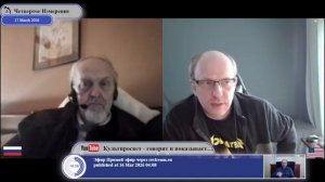 Все ли там нас ждут? Всех ли ждут здесь?