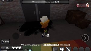 Самые бесполезные тринкеты в мире Денди