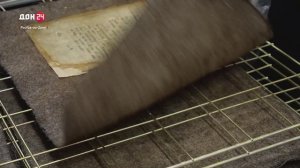 Скорая помощь для книг