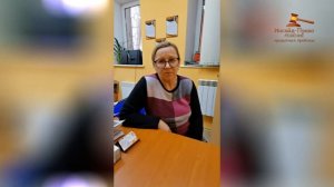 Отзывы компания Инсайд-Право. Отзывы Инсайт Право в Иркутске. Отзывы прошедших банкротство.