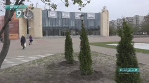 «Как дела, кино?»: центр «Быль» возродит культурную память города с помощью гранта