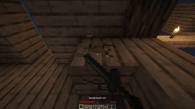 Oneblock 2