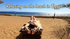 Отдых на пляже в Египте Шарм-эль-Шейх