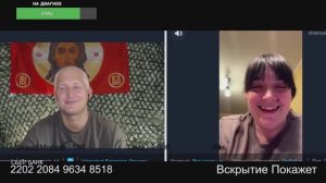 Я в Киеве училась! Там русских нет!