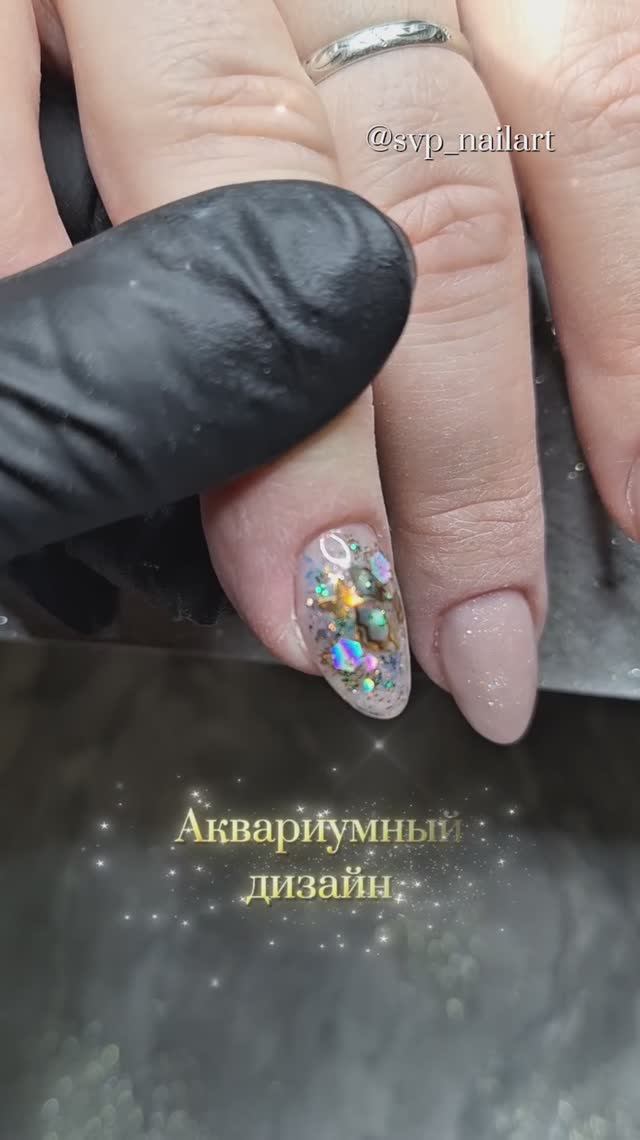 Коррекция ногтей гелем