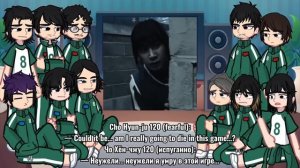 🐙Реакция Squid Game на 3 сезон🐙